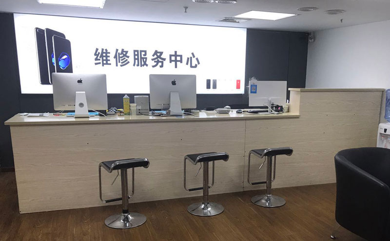 襄垣贵阳苹果手机售后服务（修17屏幕）